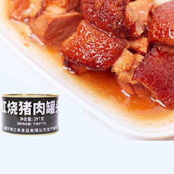 军需产品