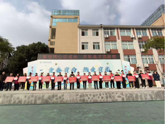 三丰食业：小肉罐藏大爱心，公益帮扶常态化